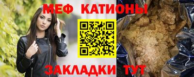 а пвп мука Пугачёв