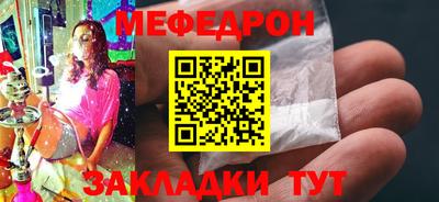 герыч Пушкино