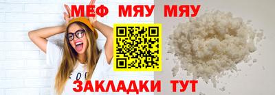 герыч Пушкино
