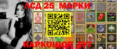 герыч Пушкино