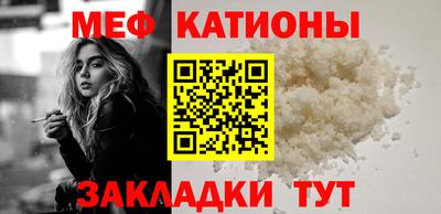 соль ск Пыть-Ях