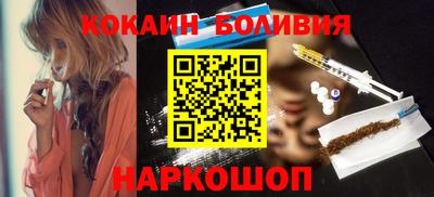 герыч Пушкино