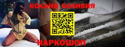 герыч Пушкино