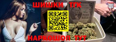 mix Первоуральск