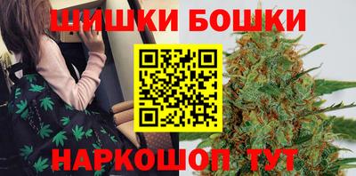 соль ск Пыть-Ях