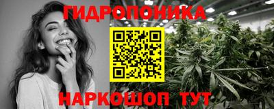 а пвп мука Пугачёв