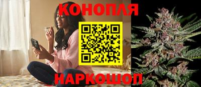герыч Пушкино
