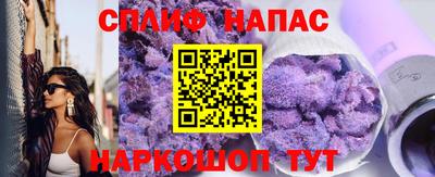 герыч Пушкино