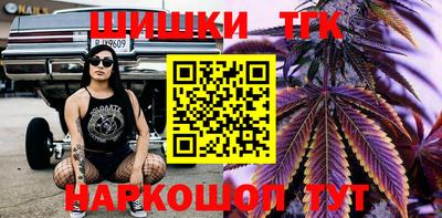 соль ск Пыть-Ях