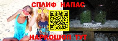 герыч Пушкино