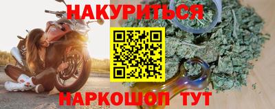 а пвп мука Пугачёв