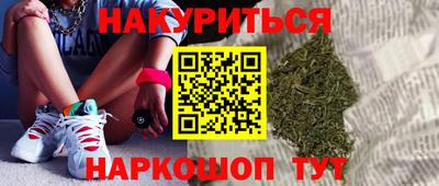 герыч Пушкино