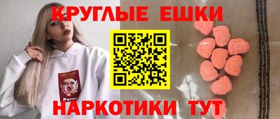 герыч Пушкино