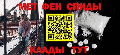 круглые Пенза