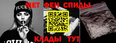соль ск Пыть-Ях