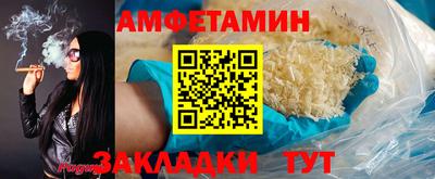 а пвп мука Пугачёв