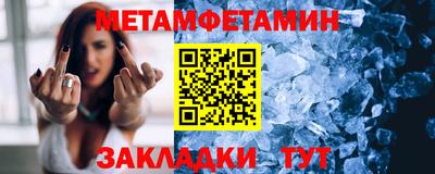 mix Первоуральск