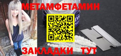 а пвп мука Пугачёв
